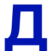 Эмодзи Fondpvb Ot Elinaemoji