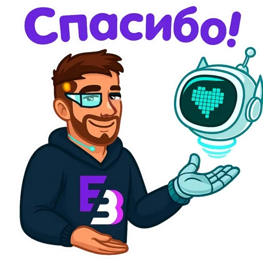 Эмодзи EasyBet