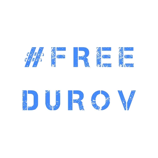 Эмодзи FREEDUROV