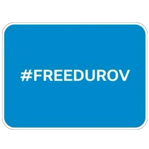 Эмодзи FREEDUROV