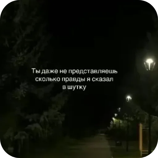 Эмодзи Гарант 3%