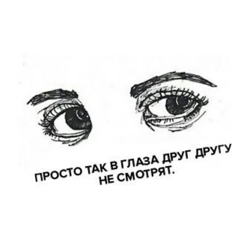 Эмодзи Гарант 3%