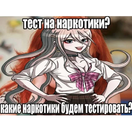 Эмодзи Гарант 3%