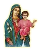 Эмодзи Virgin Mary