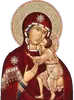 Эмодзи Virgin Mary