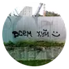 Эмодзи Walls can talk
