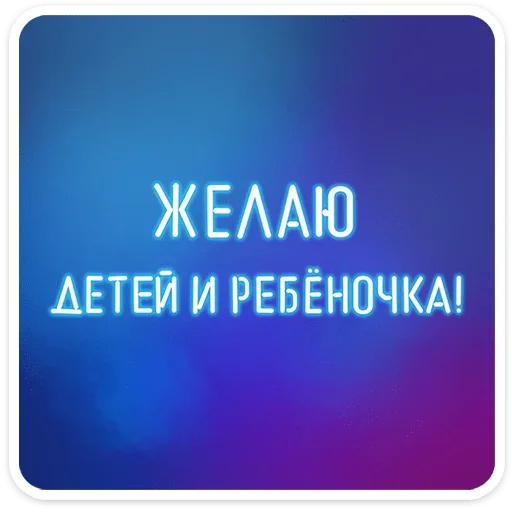 Эмодзи Womens humour