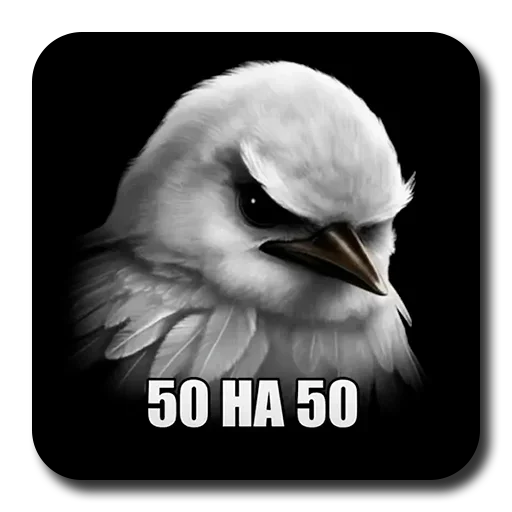 Эмодзи jvhjcm 5t 4iv 6 89f 678 by Tg Emodzi Bot