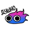 Эмодзи Огонек Мэтч