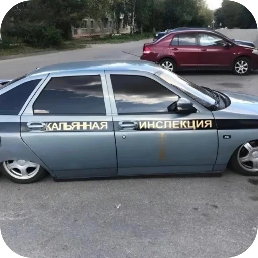 Эмодзи Shao