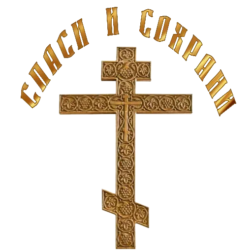 Эмодзи xoxolka666