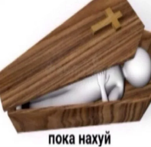 Эмодзи xoxolka666