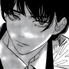 Эмодзи Yomi No Tsugai