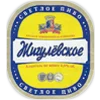 🍺