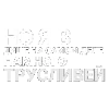 Эмодзи CUPSIZE