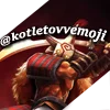 Эмодзи Dota2 hero icons