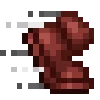 ⛑️