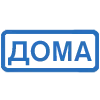 Эмодзи Статусы телеграм
