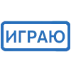 Эмодзи Статусы телеграм