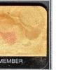 Эмодзи Eye shadow