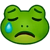 😢