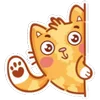 Эмодзи Ginger C