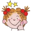 Эмодзи Ginger