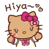 👋