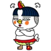 ?