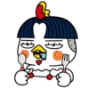 ?