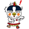 ?