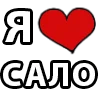 ❤️