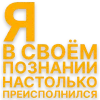 Эмодзи Идущий к реке