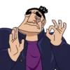 Эмодзи JJK Emoji Pack