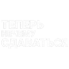 Эмодзи Джизус