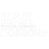 Эмодзи Джизус