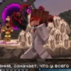 Эмодзи JDH