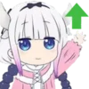 Эмодзи Kanna Kamui | Канна Камуи