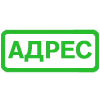 Эмодзи Фразы