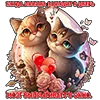 Эмодзи KotaLOVE
