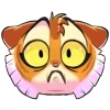 😨