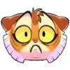 😨