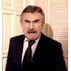 Эмодзи Леонид Каневский