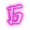 🔠