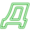 Эмодзи NeonTxT 2