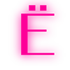 Эмодзи Розовый шрифт