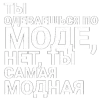 Эмодзи Нервы