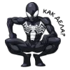Эмодзи Spiderman codes