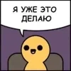 ?