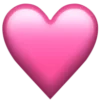 Эмодзи new emoji 2023